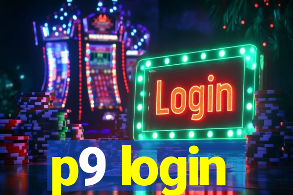 p9 login